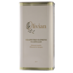 Olivian - Ulei de măsline extravirgin 4L